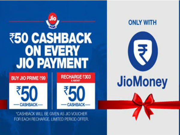 ಪ್ರೈಮ್ ಮೆಂಬರ್‌ಶಿಪ್‌ ಶುಲ್ಕ ಈಗ ಪೂರ್ತಿ ಉಚಿತ