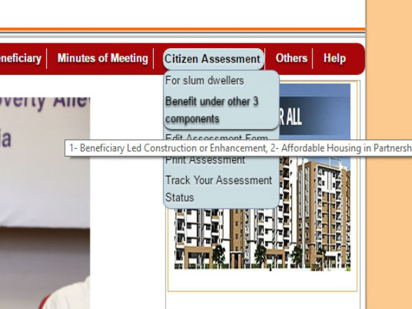 2. ಅಧಿಕೃತ ವೆಬ್ಸೈಟ್