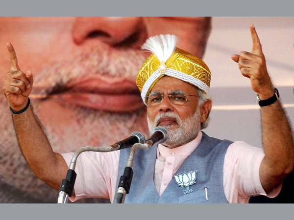 8. ಅಪ್ಲಿಕೇಶನ್ ಫಾರ್ಮ್ ಎಡಿಟ್ ಮಾಡಿ