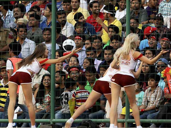 ಇತರೆ ವೆಚ್ಚ