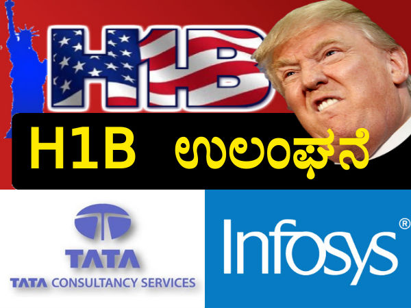 ಶೇ. 80ರಷ್ಟು ಉದ್ಯೋಗಿಗಳ ವೇತನ ಕಡಿಮೆ 