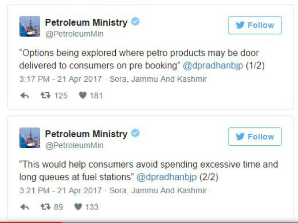 ಗ್ರಾಹಕರ ಮನೆಗೆ ಪೆಟ್ರೋಲ್, ಡೀಸೆಲ್ ಪೂರೈಕೆ!