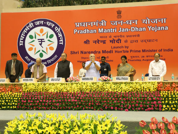 ಪ್ರಧಾನಮಂತ್ರಿ ಜನಧನ ಯೋಜನೆ