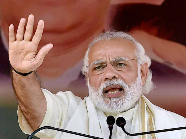 ಪ್ರಧಾನಮಂತ್ರಿ ಜೀವನ ಜ್ಯೋತಿ ಭೀಮಾ ಯೋಜನೆ