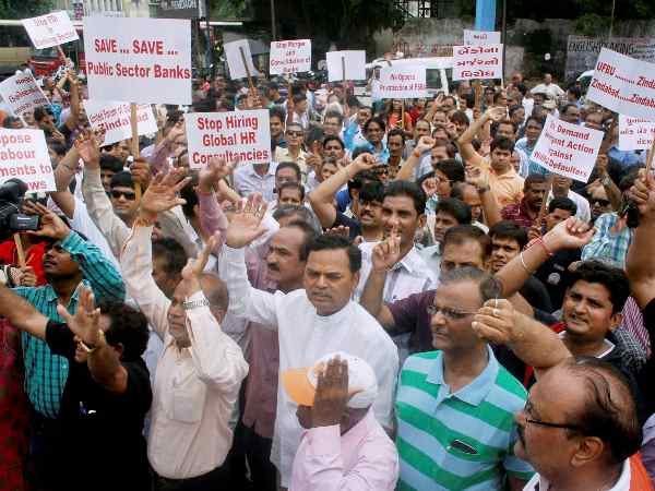 ಮುಷ್ಕರ ಯಾಕೆ?