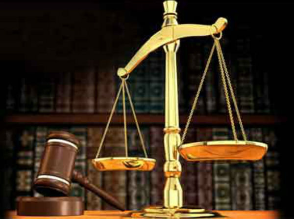 ಸೆಕ್ಷನ್ 248(5) ಅನ್ವಯ