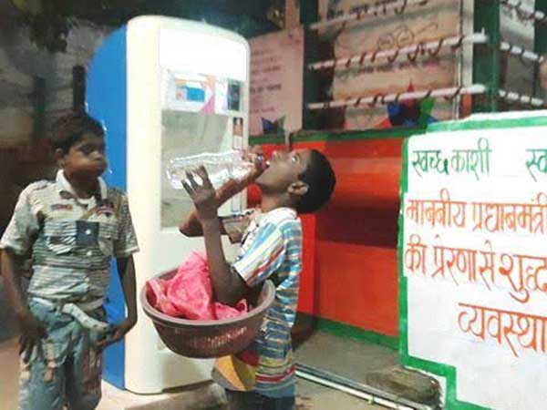 ಸಿಎಸ್ಆರ್ ಫಂಡ್ ಬಳಕೆ