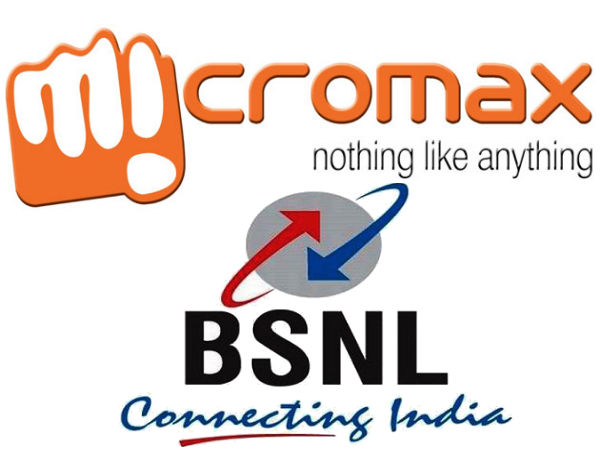 ಮೈಕ್ರೋಮ್ಯಾಕ್ಸ್, ಲಾವಾ ಜತೆ ಒಪ್ಪಂದ