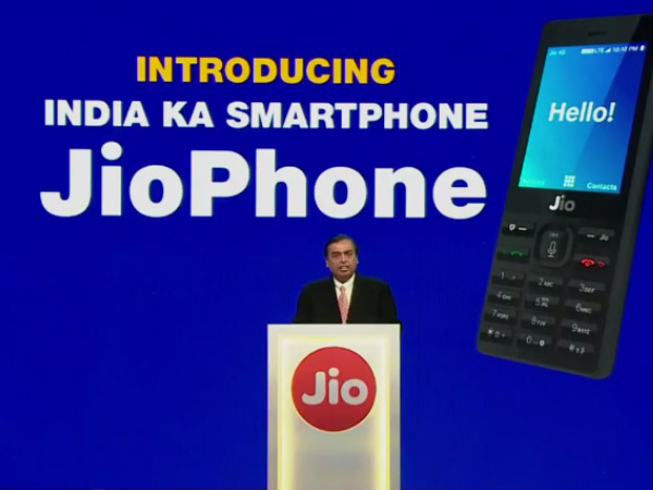 ಜಿಯೋ ಫೋನ್ ವೈಶಿಷ್ಟ್ಯಗಳು 