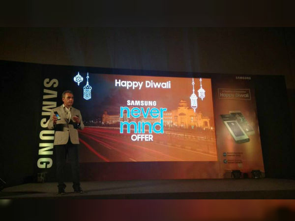 ದೀಪಾವಳಿ ಧಮಾಕಾ