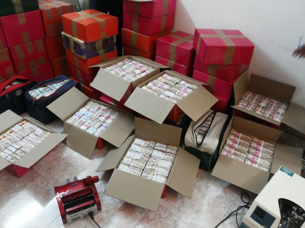 ಯೋಜನೆ ಜಾರಿ ಯಾವಾಗ?