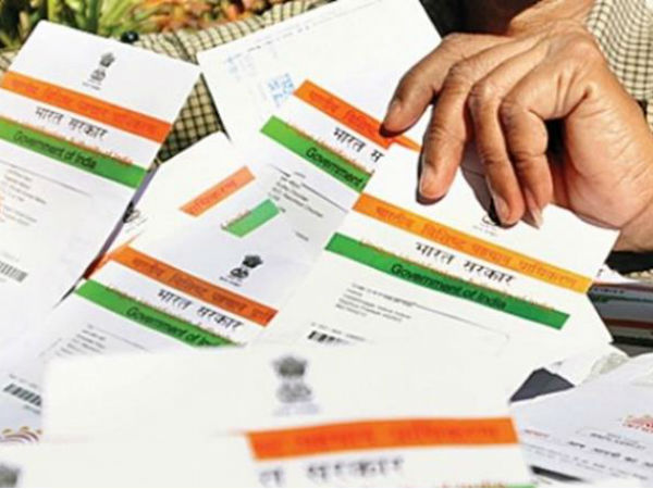 ಕೊನೆ ಮಾತು 