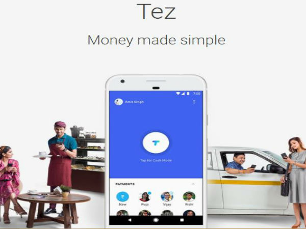 ಭಾರತದಲ್ಲಿ 'ಗೂಗಲ್ ಪೇಮೆಂಟ್ ಆಪ್ ತೇಜ್ (Tez)' ಸೇವೆಗೆ ಚಾಲನೆ 