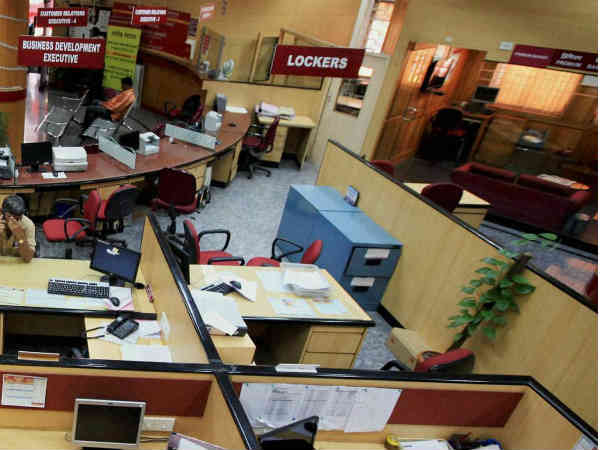 2. ಬ್ಯಾಂಕ್ ಜವಾಬ್ದಾರವಲ್ಲ, ವಿಮೆ ಮಾಡಿಸುವುದು ಒಳಿತು