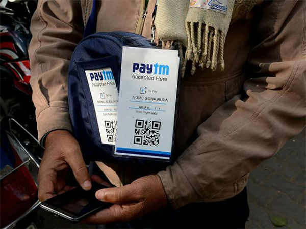 ಪೇಟಿಎಂ ಆಪ್ ನಲ್ಲಿ ಸೇವೆ