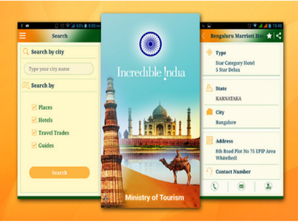 Incredible India (ಪ್ರವಾಸೋದ್ಯಮ ಸಚಿವಾಲಯ)