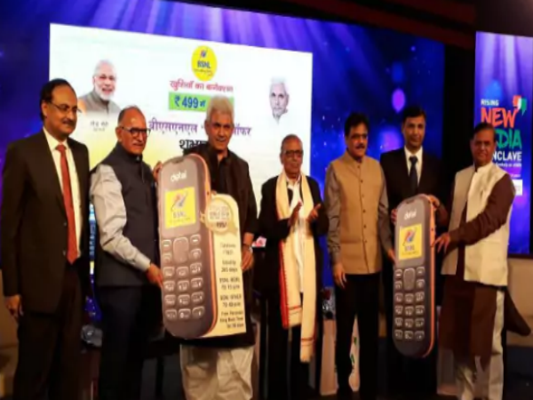 ಡಿಟೇಲ್ ಡಿ-1 ಆಫರ್