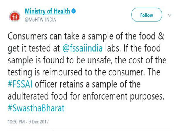 ಹೋಟೆಲ್ ಆಹಾರ ಕೆಟ್ಟದಾಗಿದ್ದರೆ ಎಫ್ಎಸ್ಎಸ್ಎಐ ನಲ್ಲಿ ದೂರು ನೀಡಿ