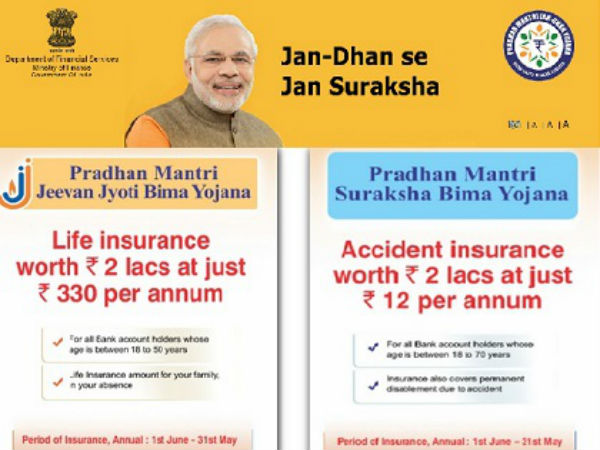 ಪಾಲಿಸಿಯ ವಿಶೇಷ ಪ್ರಯೋಜನ