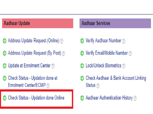 ಆಫ್ಲೈನ್ - Offline