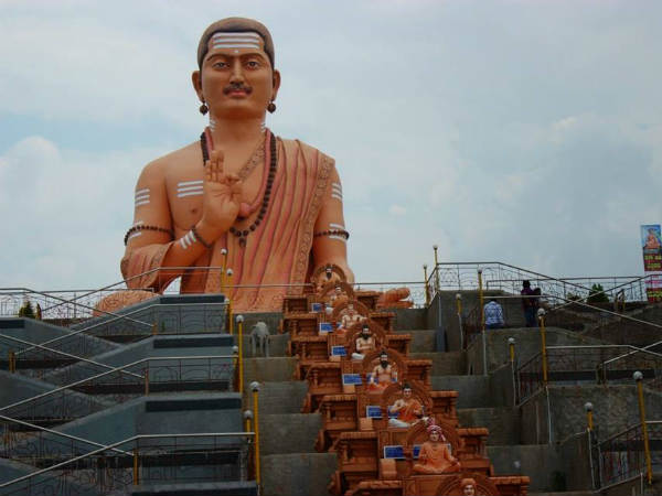 ಕೊಂಕಣಿ, ಬಸವ ಅಧ್ಯಯನ ಪೀಠ