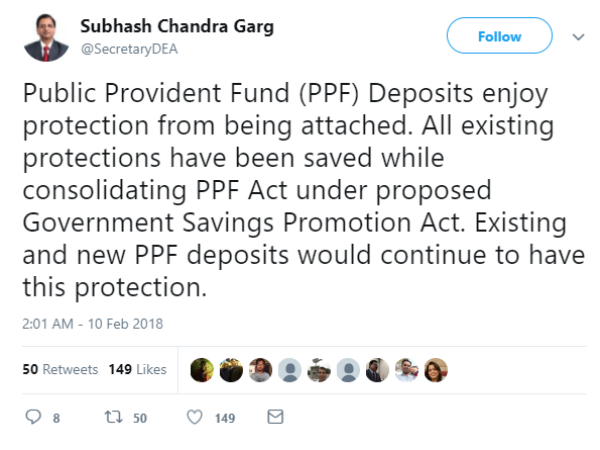 ಪಿಪಿಎಫ್ ಹೂಡಿಕೆದಾರರಲ್ಲಿ ಆತಂಕಬೇಡ: ಸರ್ಕಾರ ಸ್ಪಷ್ಟನೆ