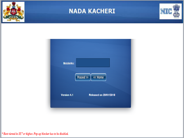 ಮೊದಲ ಹಂತ