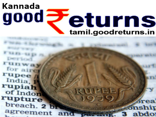 ಈ ಯೋಜನೆಯನ್ನು ಆಯ್ಕೆ ಮಾಡಿಕೊಳ್ಳಲು ಕಾರಣಗಳು