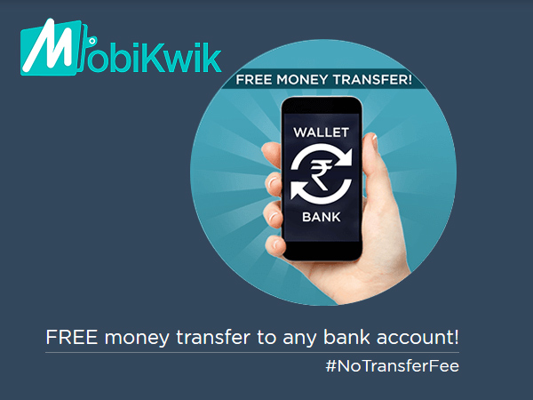 ಹೋಟೆಲ್ ಬುಕಿಂಗ್ ವೋಚರ್!