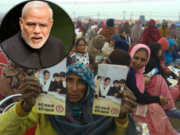 ಯೋಜನೆ ಹೇಗೆ ಕಾರ್ಯನಿರ್ವಹಿಸುತ್ತದೆ?