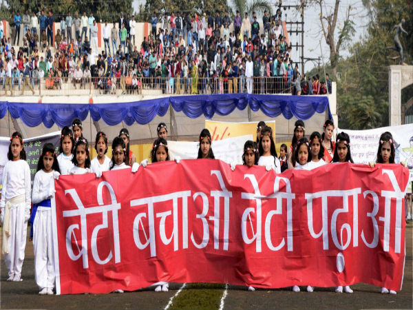 ಯೋಜನೆಯ ಉದ್ದೇಶ ಹಾಗೂ ವಿವರ