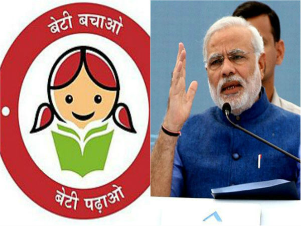 ಈ ಯೋಜನೆಗೆ ಅರ್ಜಿ ಸಲ್ಲಿಸುವುದು ಹೇಗೆ ?