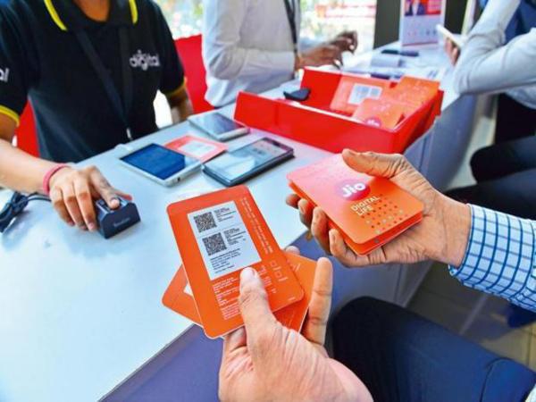 ಜಿಯೋ ಜನ್ಮ ತಳೆದಿದ್ದು 7 ವರ್ಷಗಳ ಹಿಂದೆ!