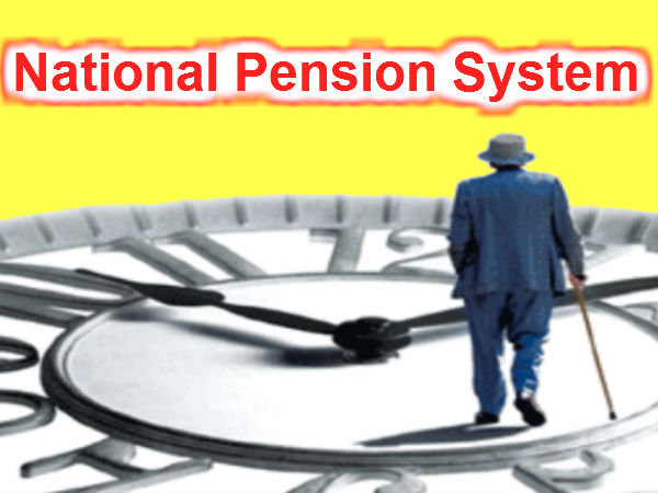 7. ಎನ್ ಪಿಎಸ್ ತೆರಿಗೆ ಮುಕ್ತ ವಾಪಸಾತಿ ಲಾಭ ವಿಸ್ತರಿಸುವುದು