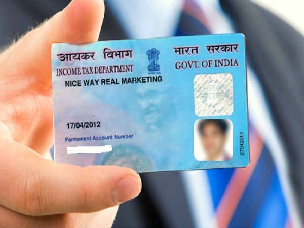 ಆನ್ಲೈನ್ ಮೂಲಕ ಆದಾಯ ತೆರಿಗೆ ಫೈಲಿಂಗ್ ವೆಬ್ಸೈಟ್ - incometaxindiafiling.gov.in 