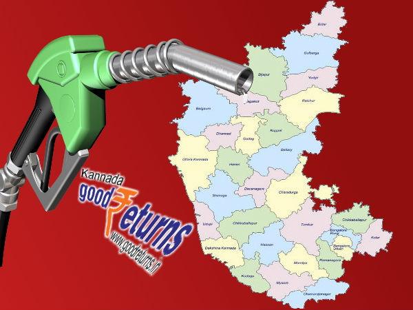 ಶಿವಮೊಗ್ಗ, ಚಿಕ್ಕಮಗಳೂರು, ಉಡುಪಿ, ಹಾಸನ, ಕಾರವಾರ, ಕೊಡಗು