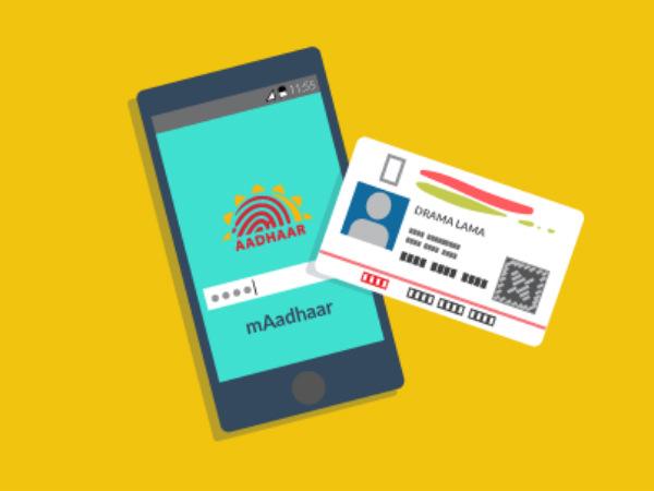 ಇ-ಆಧಾರ್ ಕಾರ್ಡ್ ಡೌನ್ಲೋಡ್ ಹೇಗೆ?