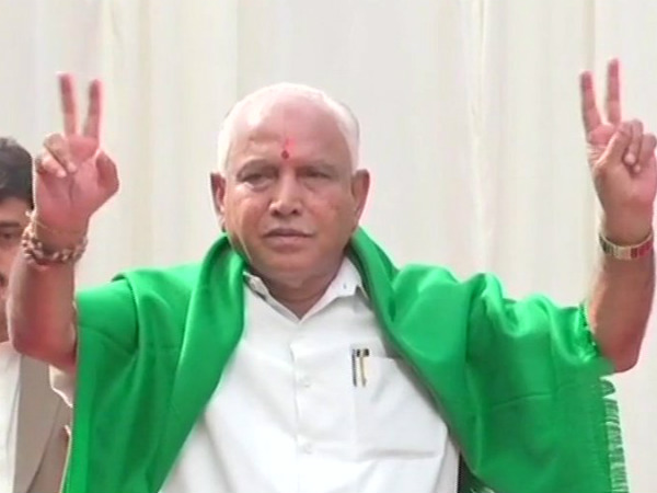 ಅಧಿಕೃತ ಘೋಷಣೆ