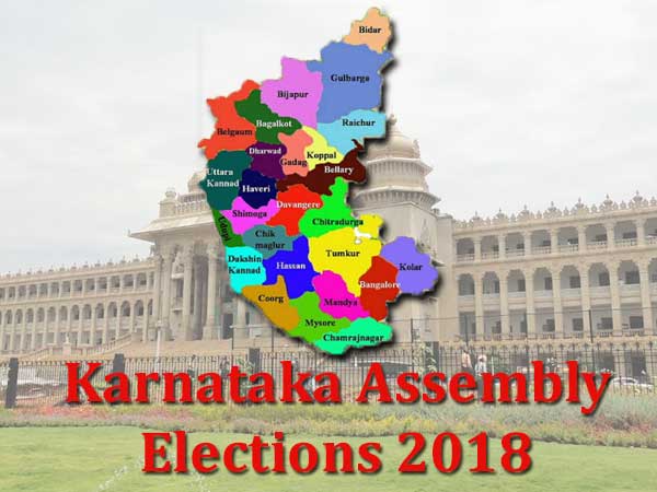 ಚುನಾವಣೆ ಎಫೆಕ್ಟ್