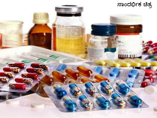 ಸರ್ಕಾರದಿಂದ ಸಿಗುವ ಸೌಲಭ್ಯಗಳೇನು?