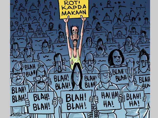 ಜನಸಾಮಾನ್ಯರಿಗಾಗಿ ಬ್ಲಾಕ್‌ಚೈನ್ ಹೇಗೆ ಕೆಲಸ ಮಾಡುತ್ತದೆ?