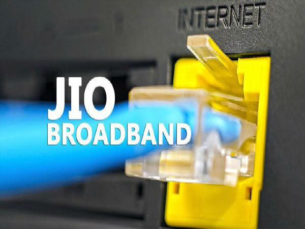 ಜಿಯೋ ಗಿಗಾ ಫೈಬರ್ ಪ್ಲಾನ್