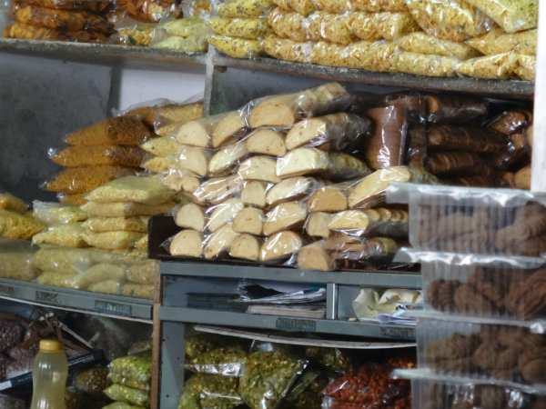 2. ಬೇಕರಿ ಅಂಗಡಿ