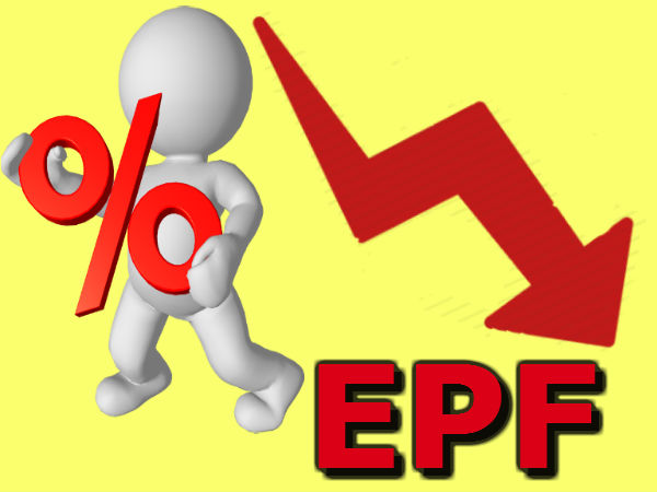 ಹೆಚ್ಚುವರಿ ಹೊರೆ