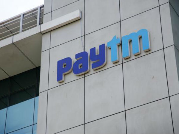 4. ಪೇಟಿಎಂ