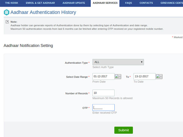 OTP ಪಡೆದ ನಂತರ