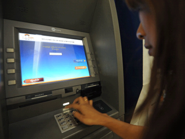 5. ಬ್ಯಾಂಕ್ ಎಟಿಎಂ ಮೂಲಕ ಇವಿಸಿ ಪಡೆಯುವುದು