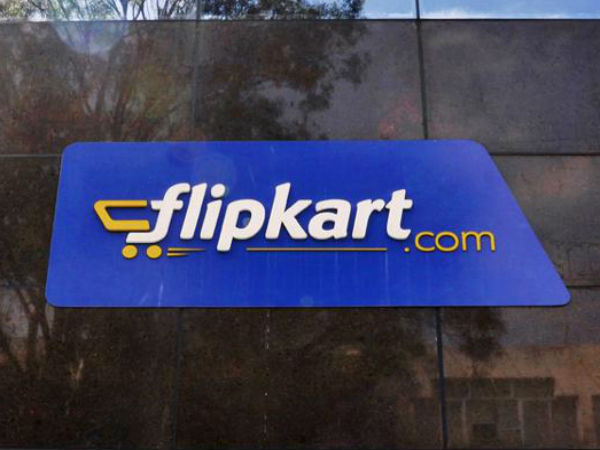 ಎಕ್ಸಚೆಂಜ್ ಆಫರ್, ರಿಯಾಯಿತಿ