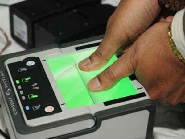 ಬಯೋಮೆಟ್ರಿಕ್ ಮಾಹಿತಿ ನೀಡಬಾರದು 