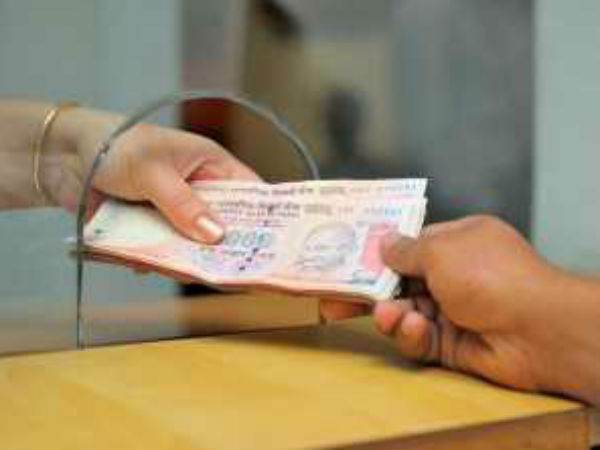 ಮರುಪಾವತಿ ವಿಧಾನ